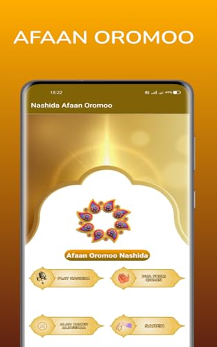NASHIDA AFAAN OROMOO