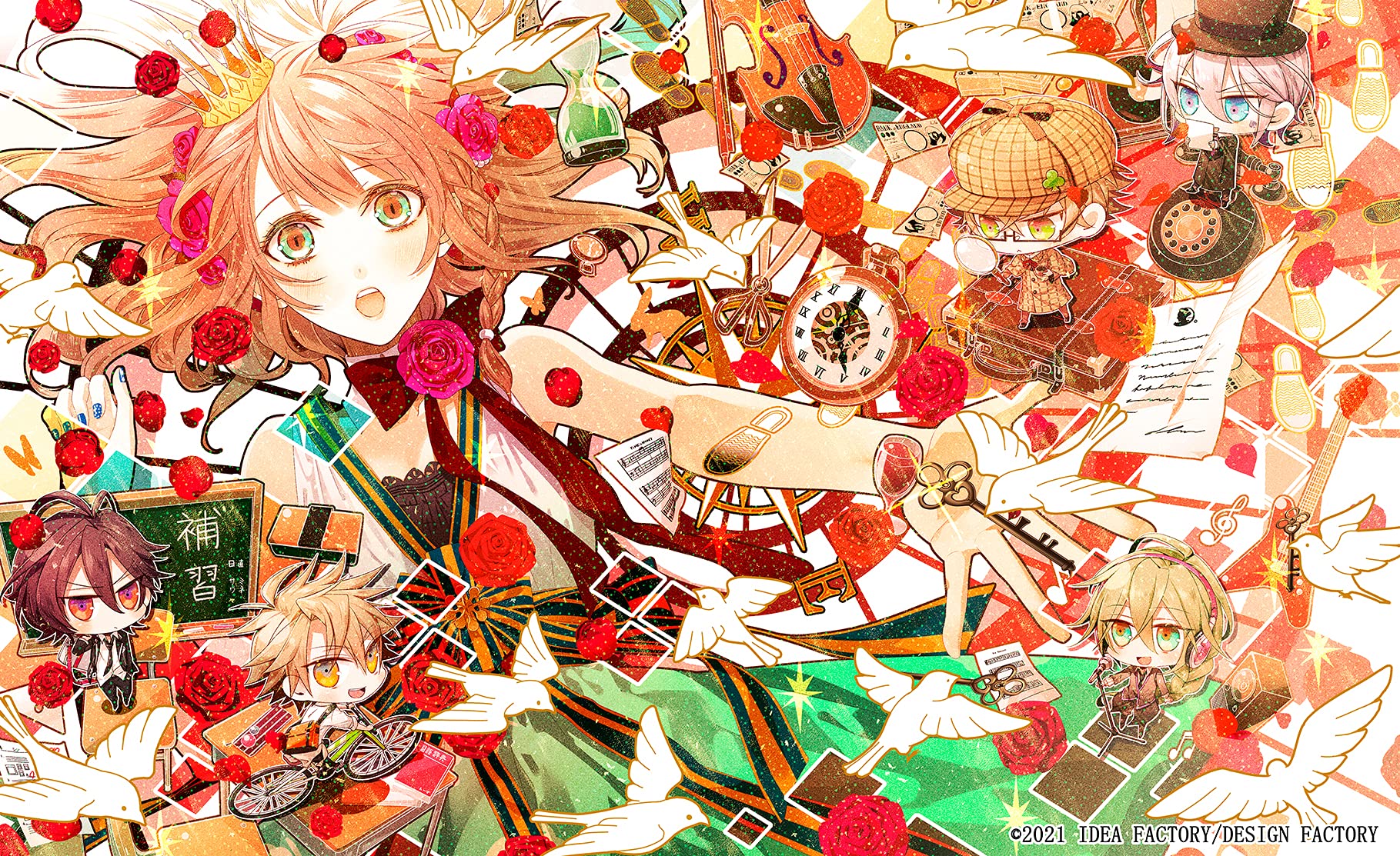Amazon.co.jp: 【Amazon.co.jpエビテン限定】AMNESIA World for