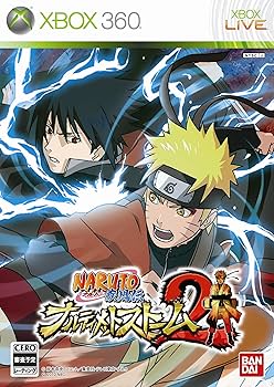 Amazon.co.jp: NARUTO-ナルト- 疾風伝 ナルティメットストーム2