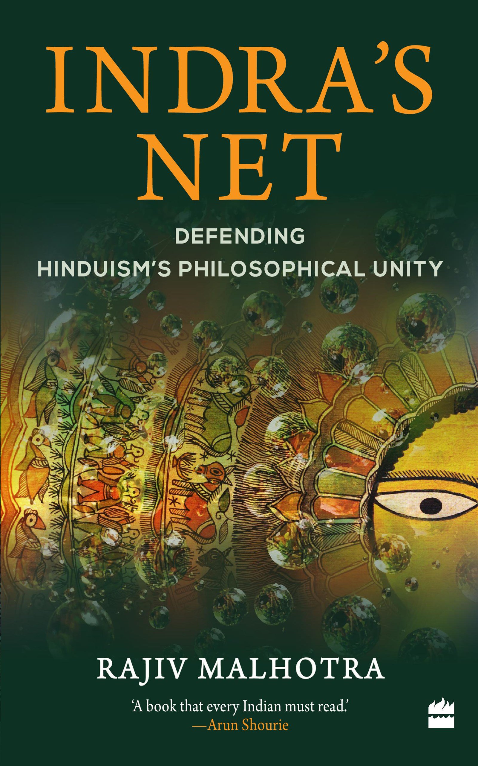 Indra's Net Paperback – September 6, 2016