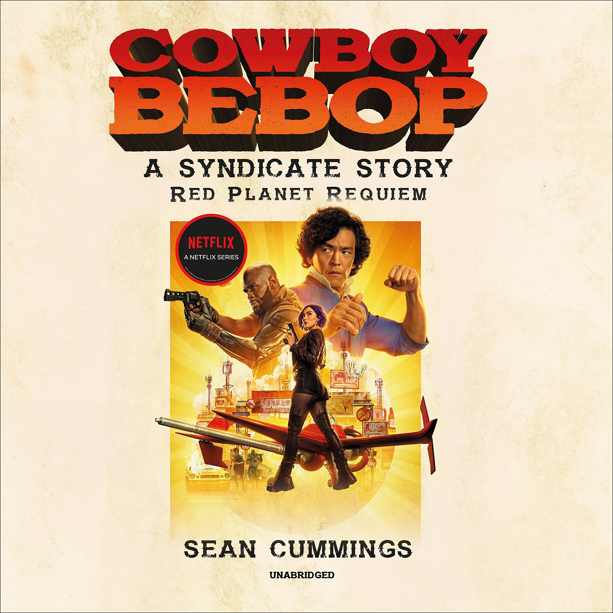 Cover art for Cowboy Bebop: A Syndicate Story