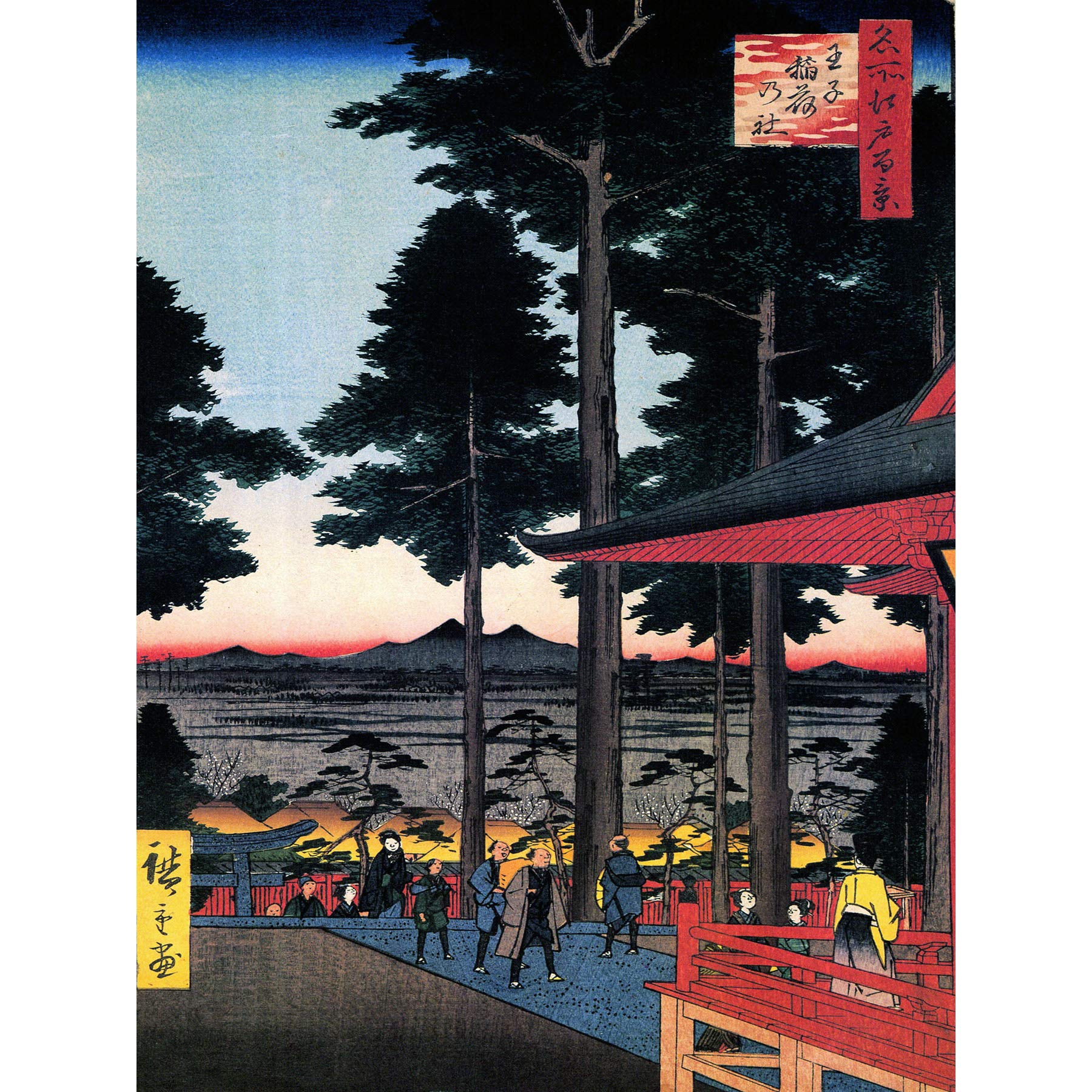Wee Blue Coo Utagawa Hiroshige Inari Shrine Oji Large Wall Art Poster Print Thick Paper 18X24 Inch