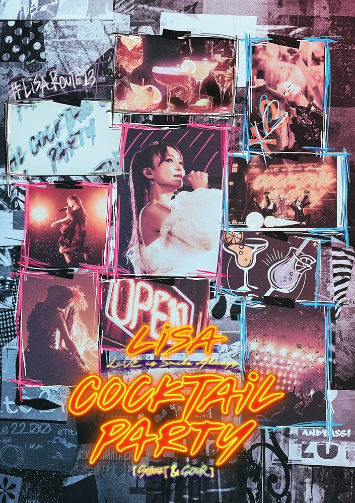 LiSA ライブDVD「COCKTAiL PARTY」通常盤 クリアファイル付 Amazon.co.jp: LiVE is Smile Always~COCKTAiL PARTY
