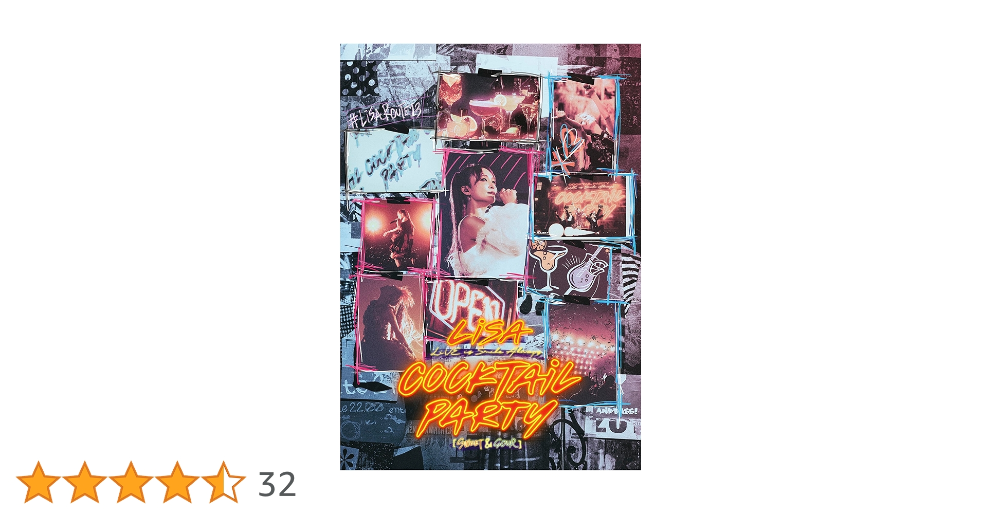 【DVD】LiSA 〜COCKTAiL PARTY〜【SWEET&SOUR】 LiSA武道館公演が決定！『LiSA LiVE is Smile Always~COCKTAiL PARTY