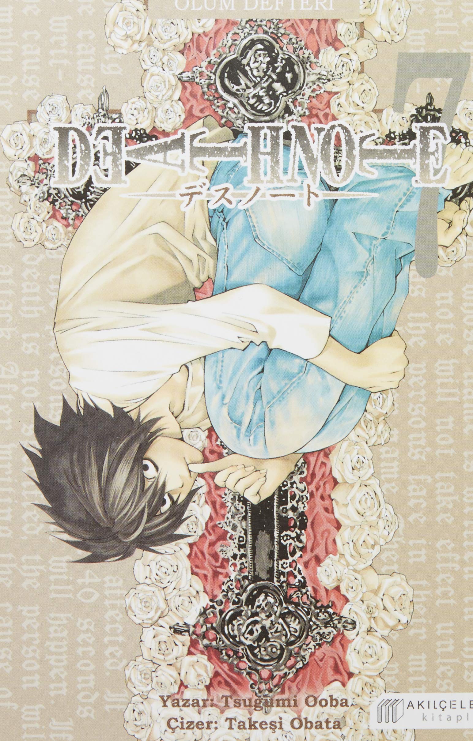 DEATH NOTE ÖLÜM DEFTERİ 7 : Tsugumi Ooba, H. Can Erkin: Amazon.com