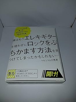 5discs DVD マキシマム ザ ホルモン Deka Vs Deka デカ対デカ (3DVD+Blu-ray Disc+CD) VPBQ19093 VAP /00500 楽天市場】【送料無料】 マキシマム ザ ホルモン / Deka Vs Deka