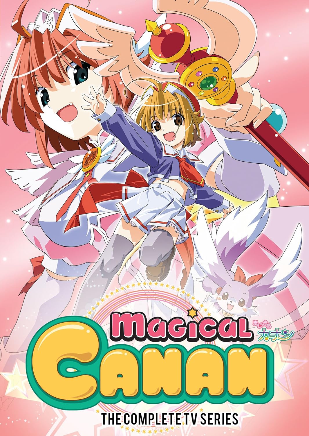 Magical Canan: Complete TV Series