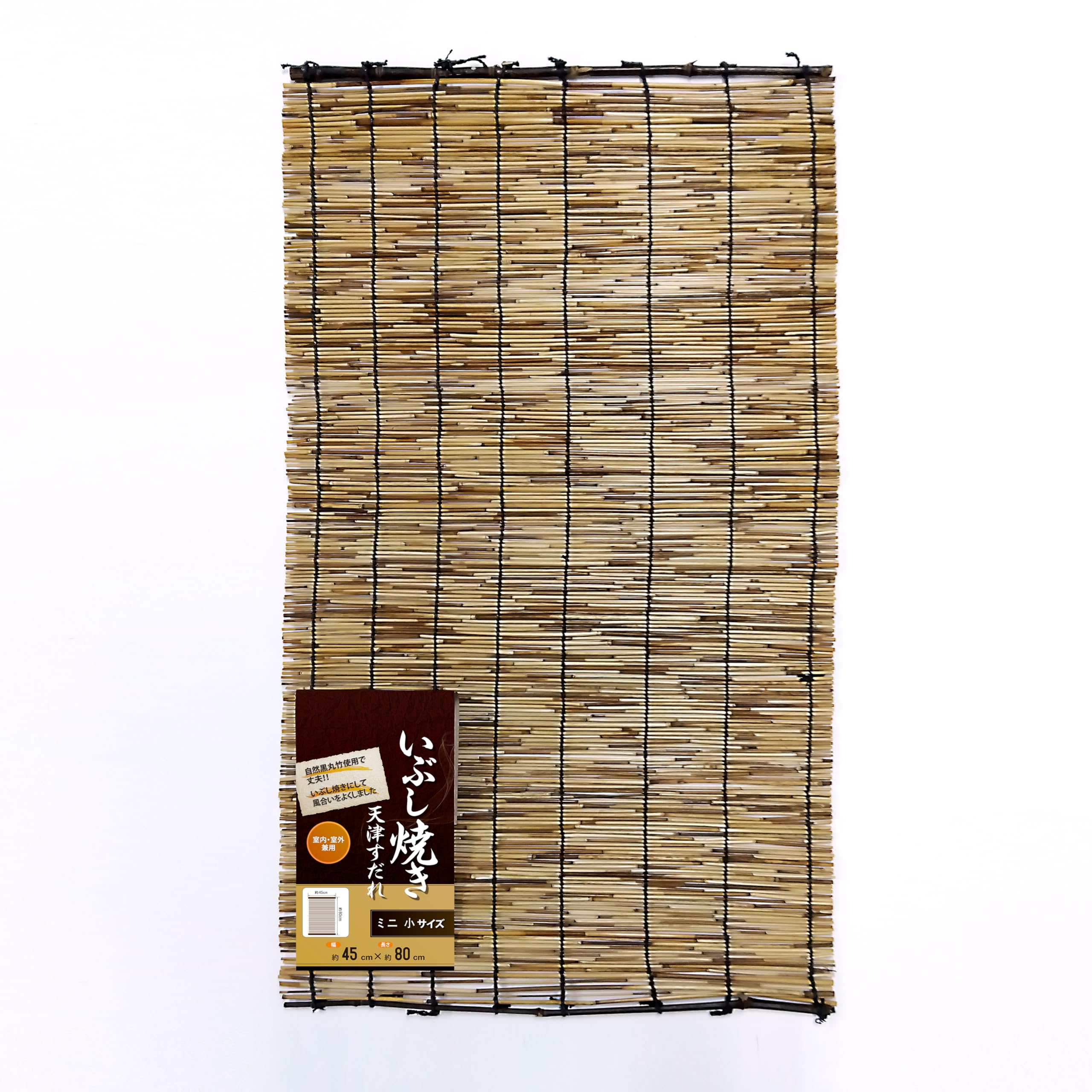 売切価格！未使用　天津　御簾屏風　天然木　竹 売切価格！未使用 天津 御簾屏風 天然木 竹 売切価格！未使用