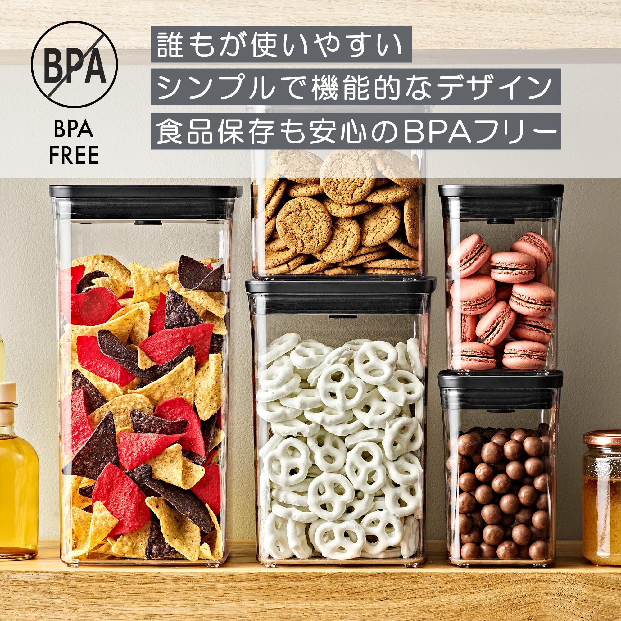 オクソー 保存容器 OXO プラスチック 密閉 4.2L ポップコンテナ ビッグスクエア ミディアム 0 ｜OXO オクソー 保存容器  プラスチック 密閉 2.6L ポップコンテナ キッチン 収納 (食材 調味料 乾物 湿気防止) レクタングル ミディアム