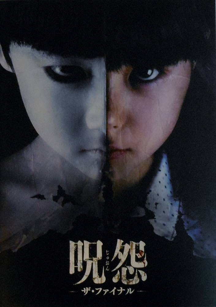 14.映画パンフまとめ売り／ドキュメンタリー作品【26←31点