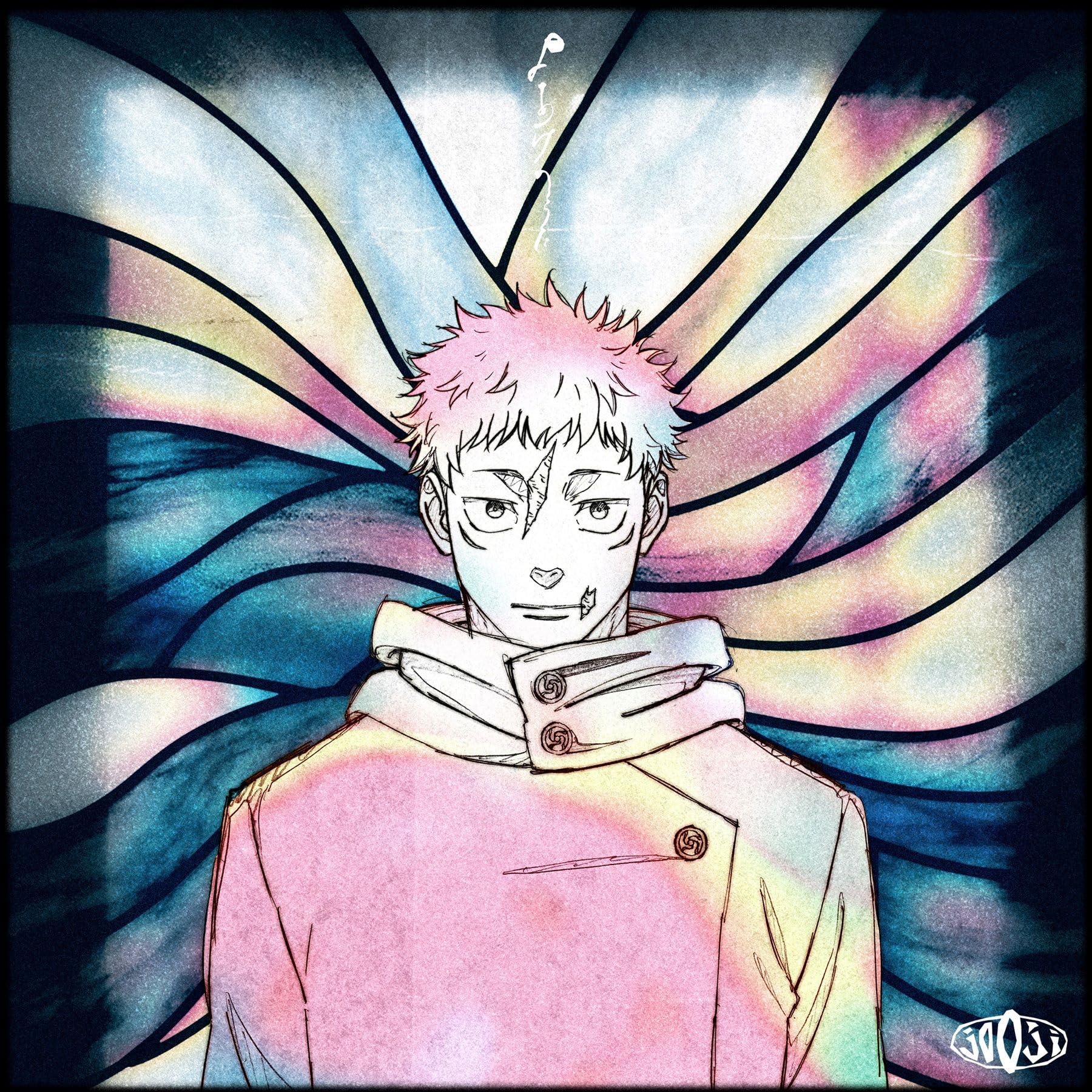 Amazon.co.jp: よあけのうた (通常盤) - jo0ji (特典なし): ミュージック