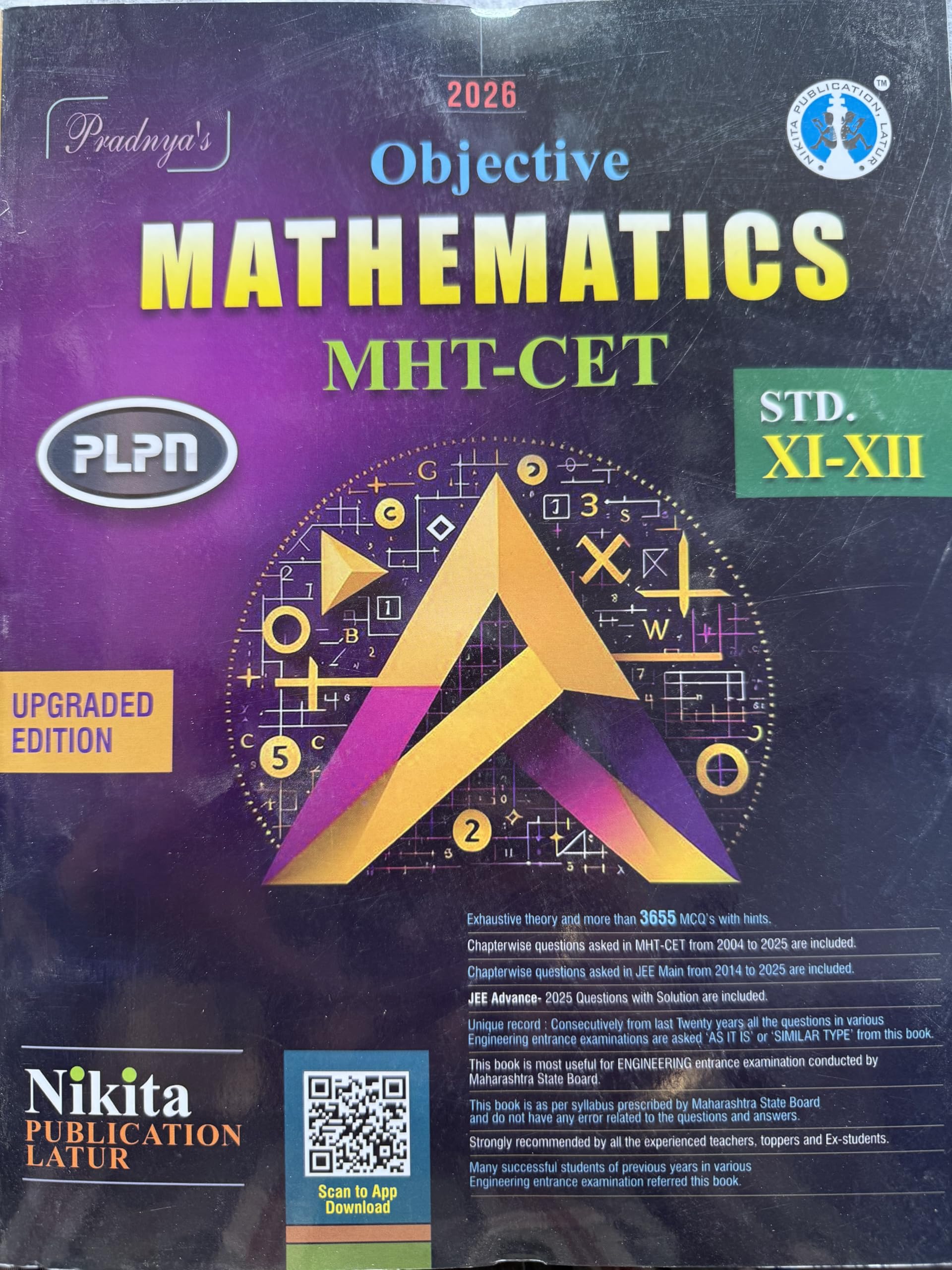 Pradnya's Objective Mathematics MHT-CET, STD XI + XII, Upgraded