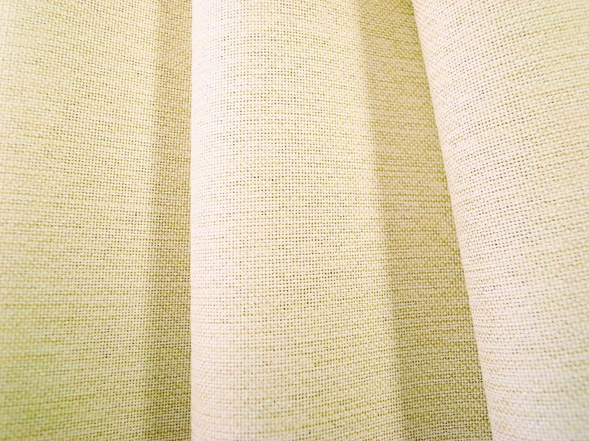 Amazon.co.jp: スミノエ(Suminoe) カーテン アイボリー 幅245cm ×丈