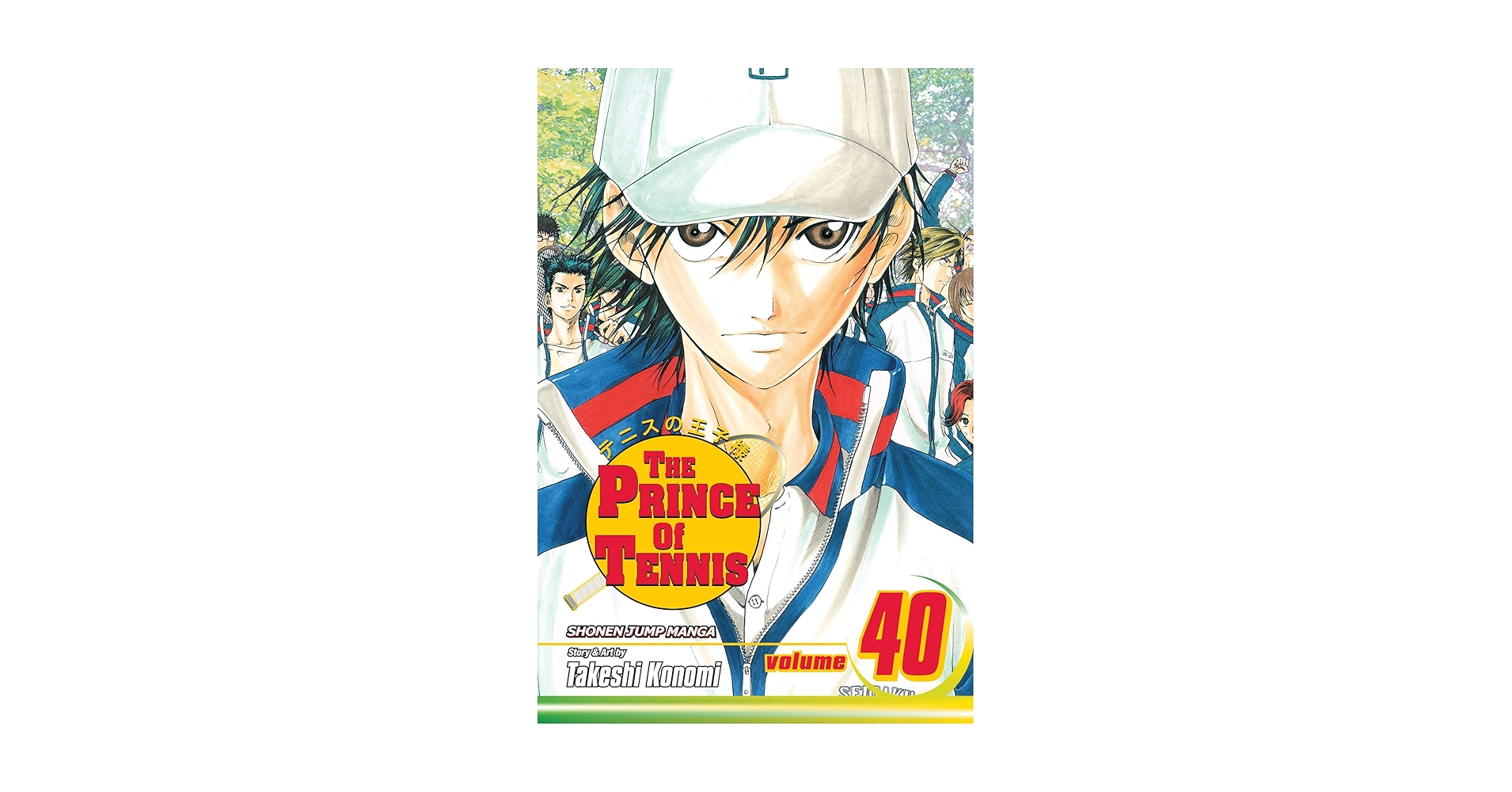 その他 THE PRINCE OF TENNIS vol.7 christmas The Prince of Tennis, Vol. 7 (Volume 7) : Konomi, Takeshi