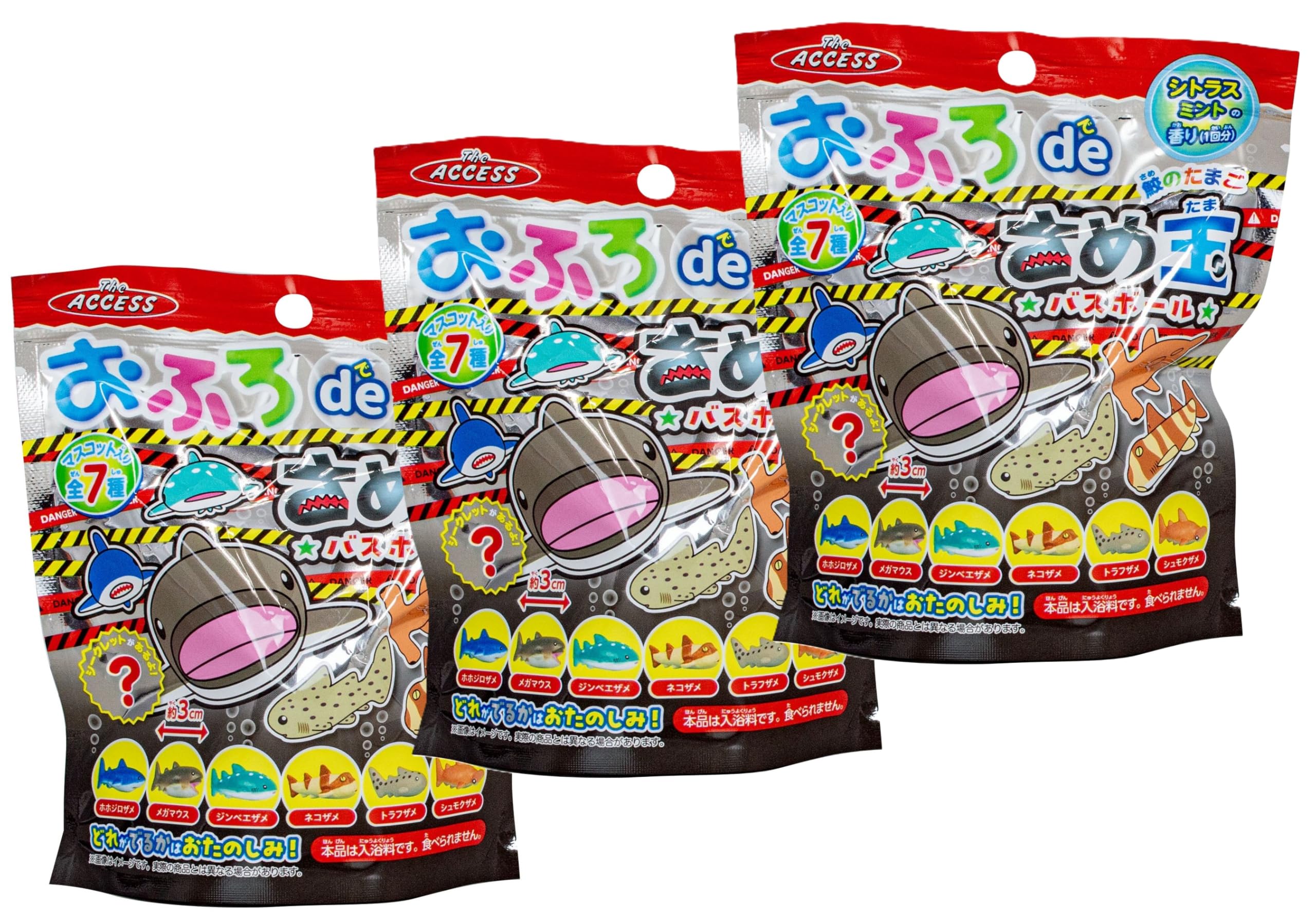 Amazon | 【3個セット】ザ・アクセス おふろdeさめ玉 バスボール