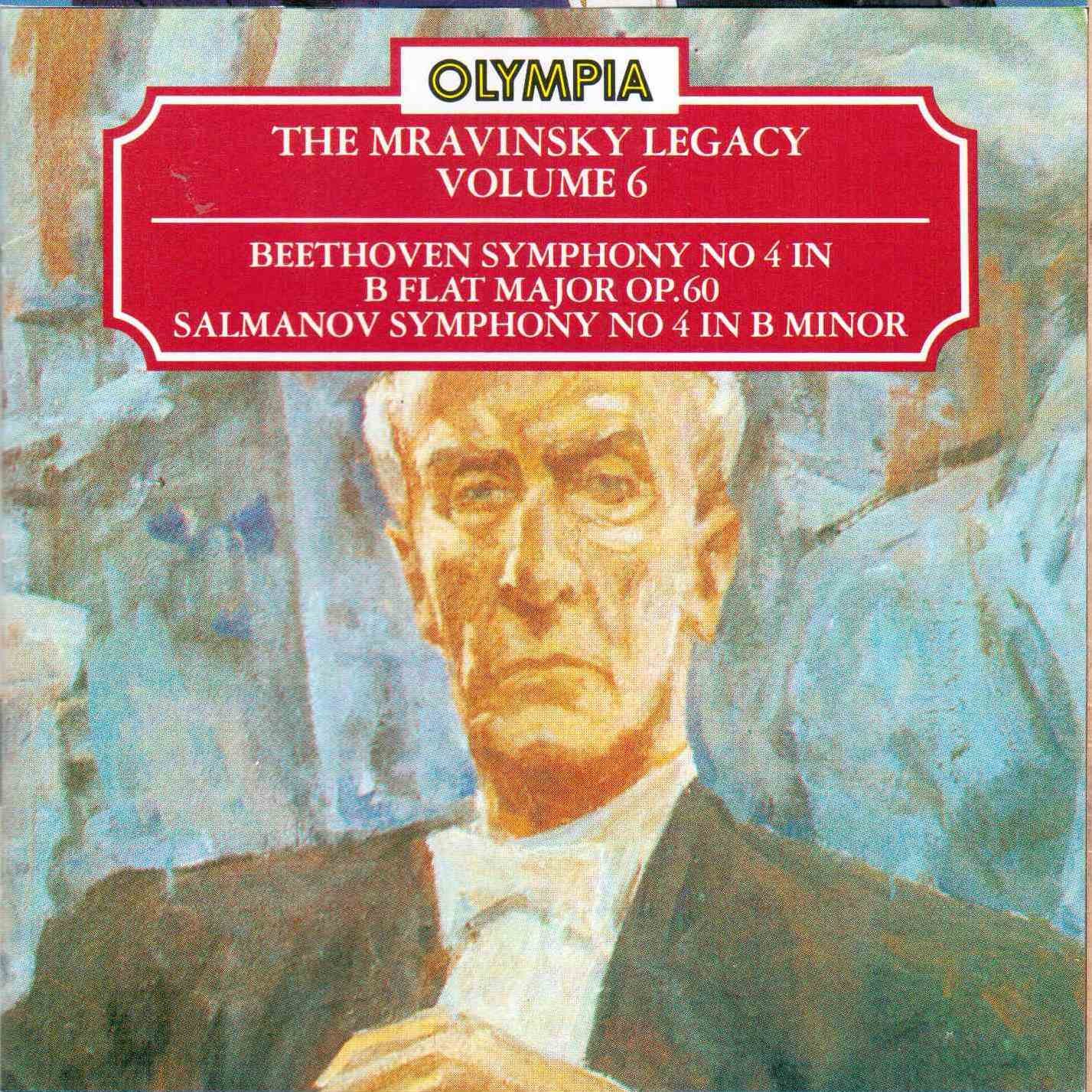 Sym No 6 A Minor