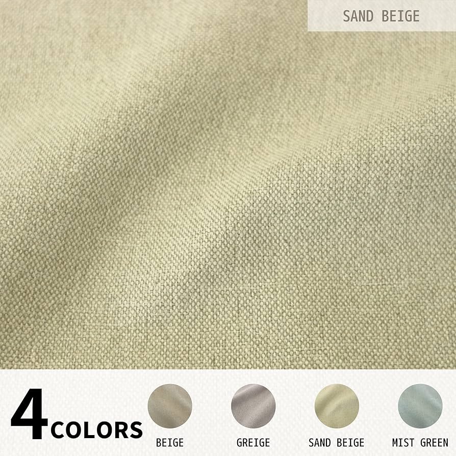 Amazon｜カーテン研究所≪二級遮光リネン風ナチュラル厚地 サンド