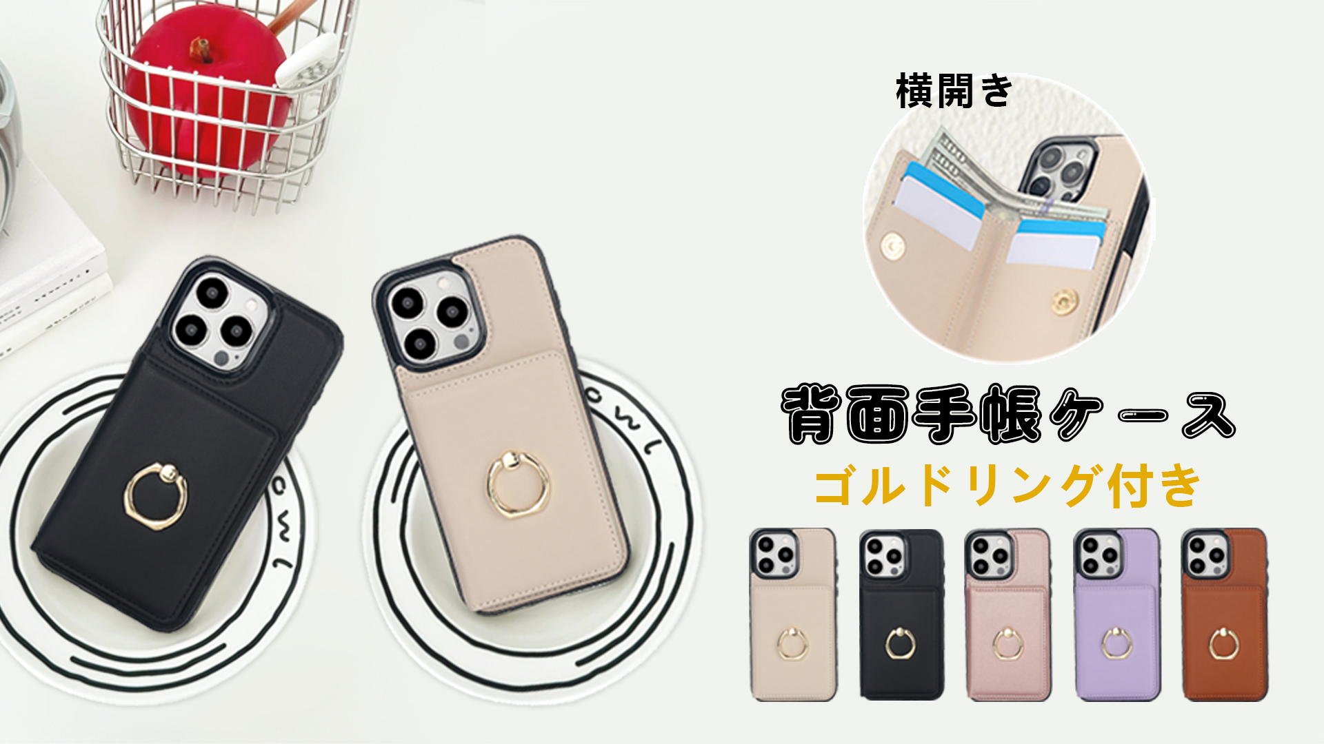 Amazon.co.jp: Naaivoky iPhone SE3/SE2/8/7 に適合する 手帳型ケース 