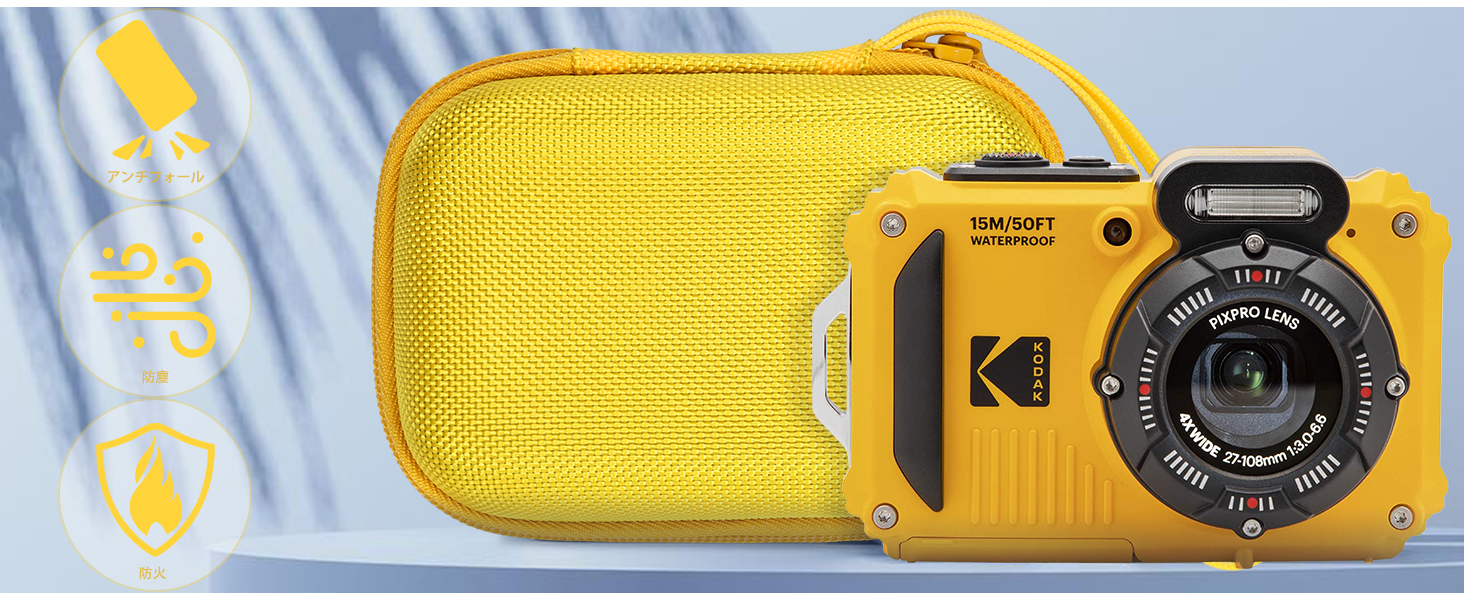 Amazon.co.jp: 【Aenllosi 専用収納ケース】互換品 Kodak PIXPRO WPZ2