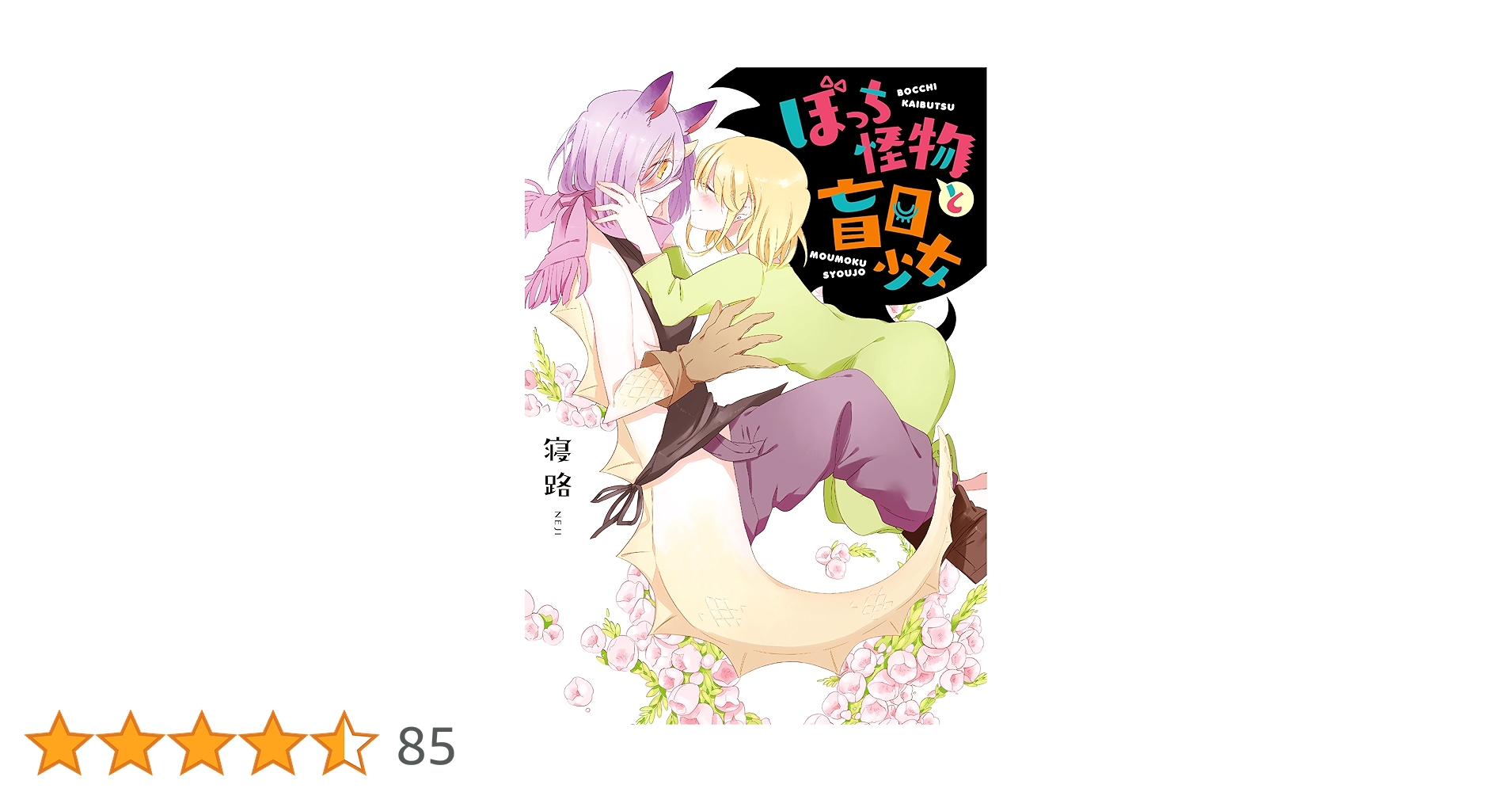 91j7FurfvYL.jpg_BO30,255,255,