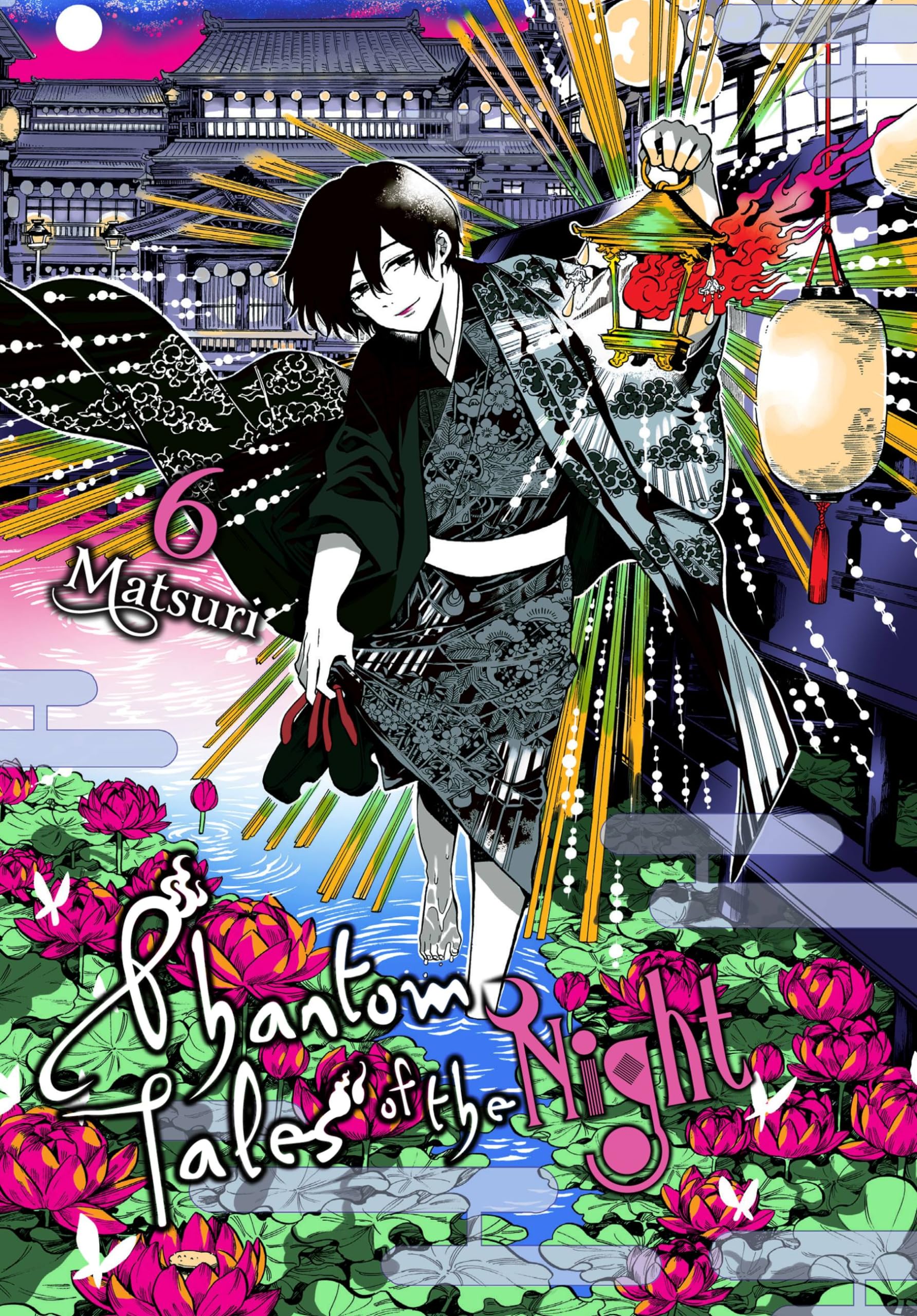 Phantom Tales of the Night, Vol. 6 (PHANTOM TALES OF THE NIGHT GN)
