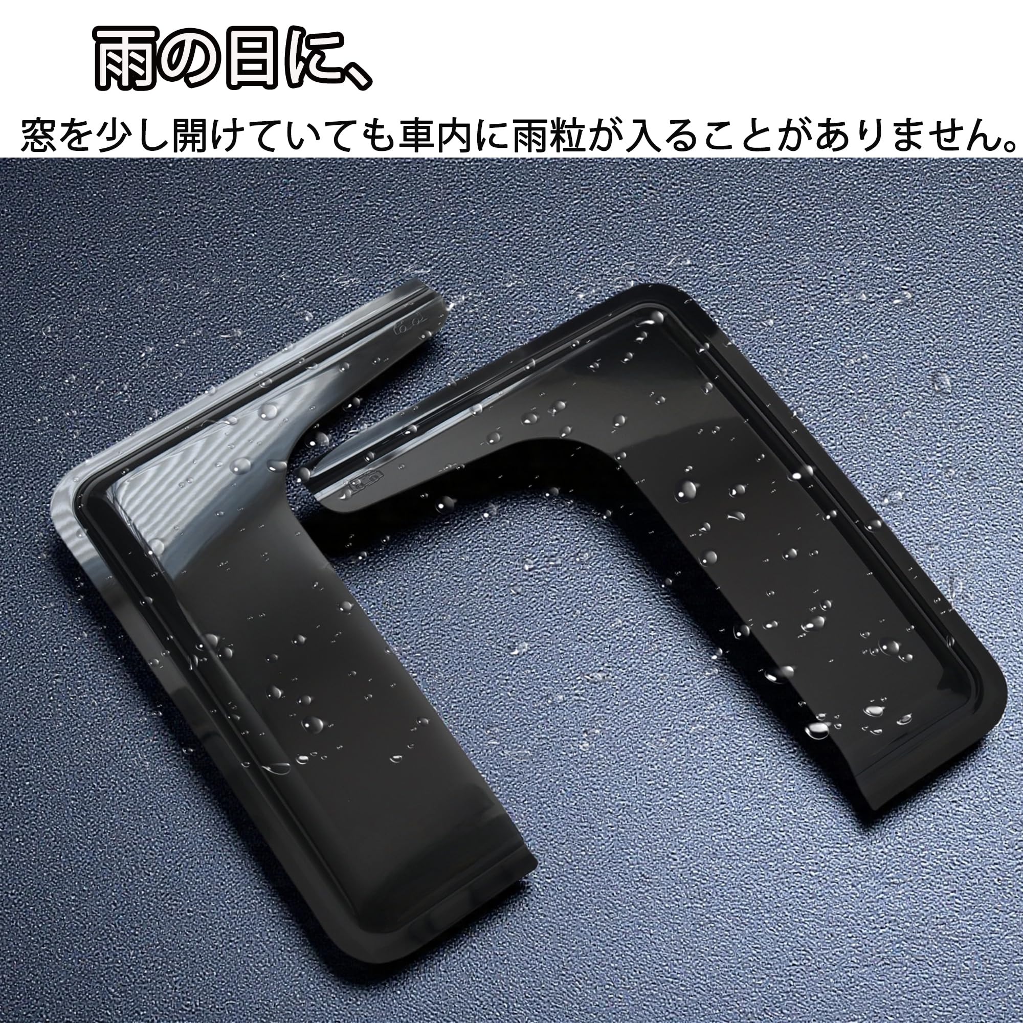 Amazon | RXCARGO 車用サイドバイザー ハイエース 200系 1型 2型 3型 4 