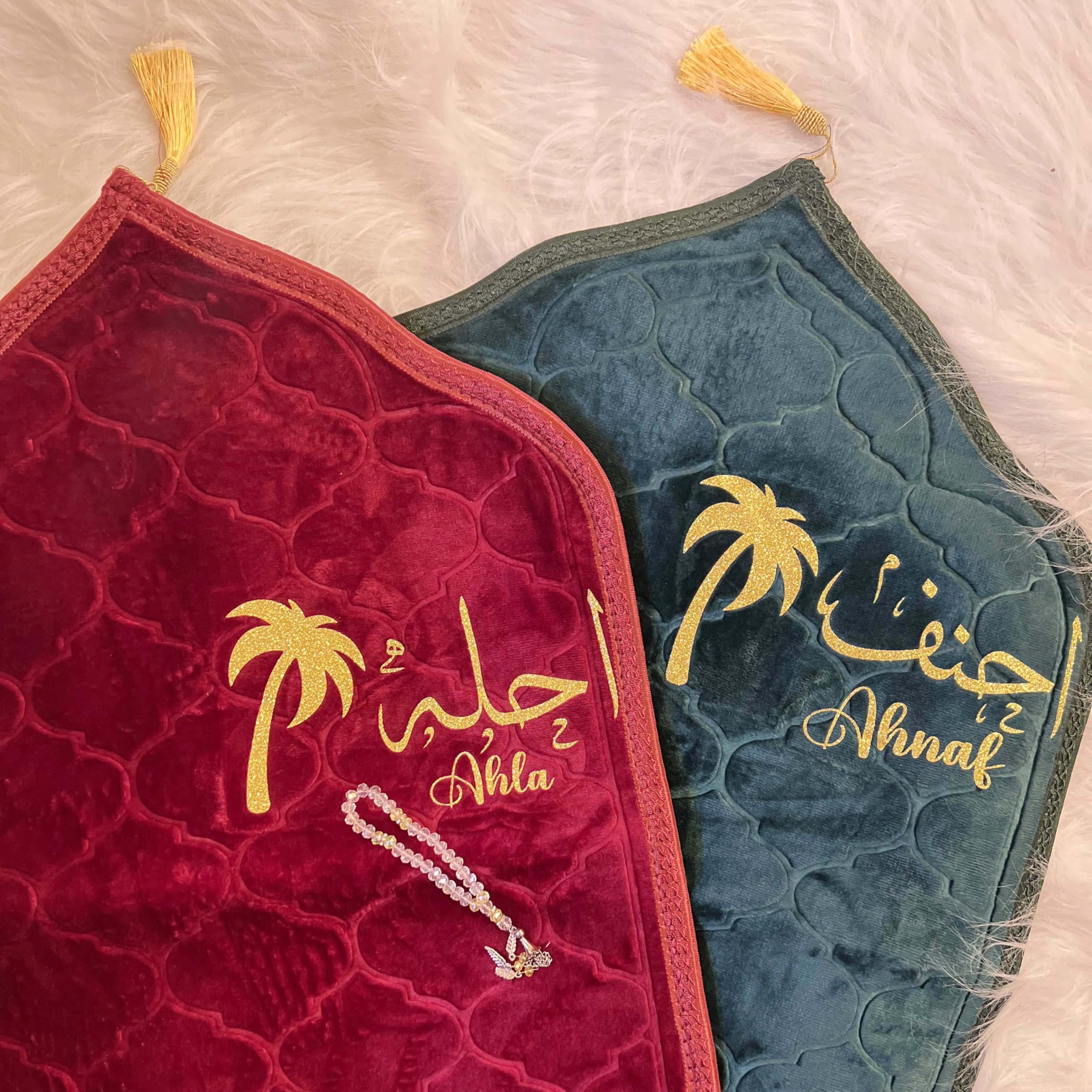 The Nikah Corner Customized Dome Shape Prayer Mat for Kids with Name Personalization | Customize Janamaz for Kids | Bachu ke Janamaz-image-25