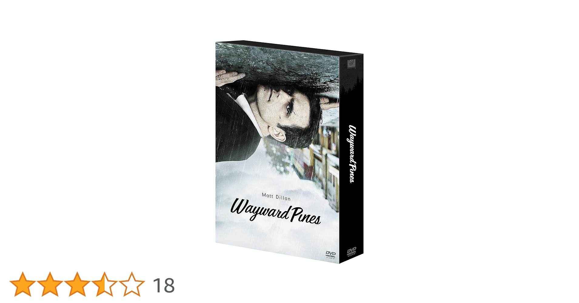 Amazon.co.jp: ウェイワード・パインズ 出口のない街 DVD
