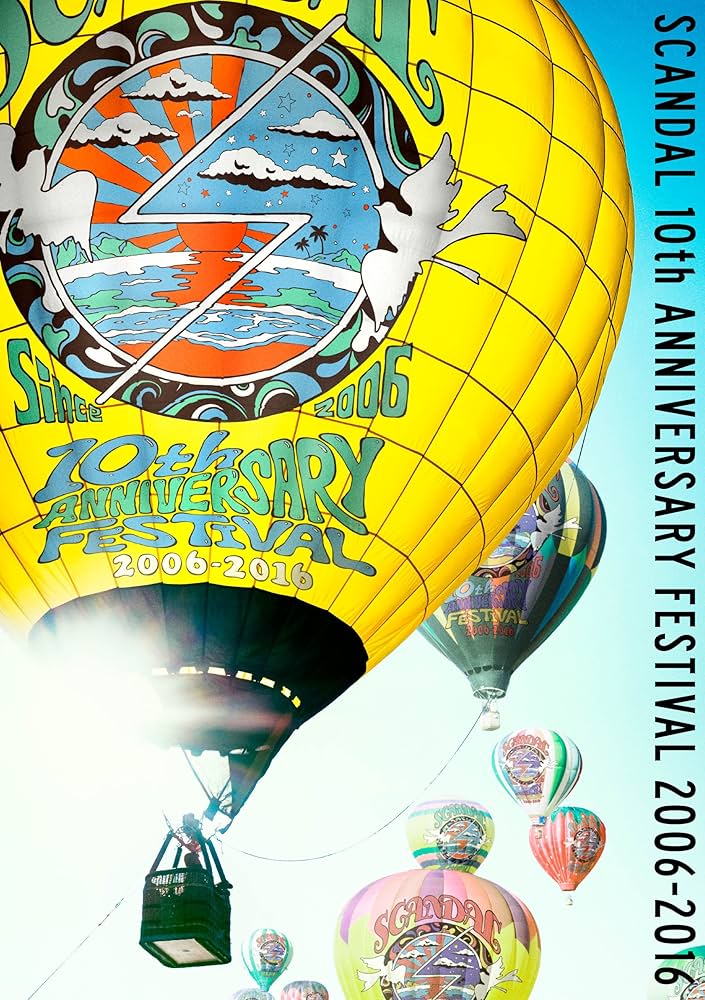 Amazon.co.jp: SCANDAL 10th ANNIVERSARY FESTIVAL『2006-2016
