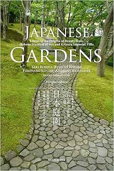 日本庭園の手法　1巻〜5巻 91jA-Vs0s-L._AC_UF350,