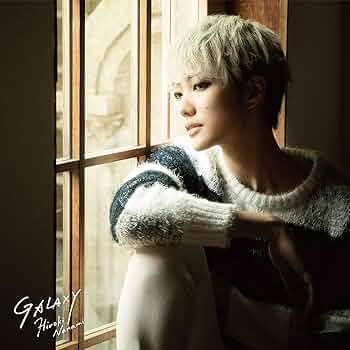 Amazon.co.jp: GALAXY: ミュージック