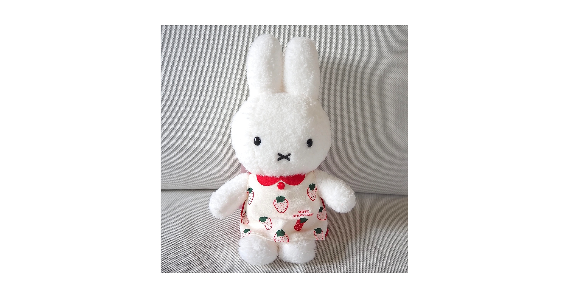 Amazon.co.jp: ミッフィー ストロベリー ぬいぐるみ : おもちゃ