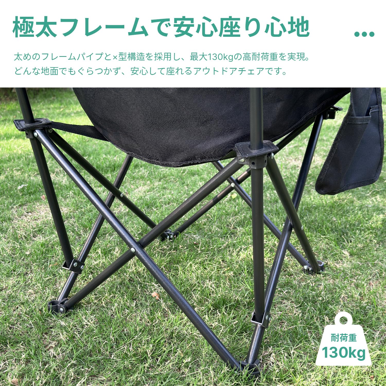 Amazon.co.jp: GFUN アウトドア チェア 折りたたみ椅子 ハイバック 1秒