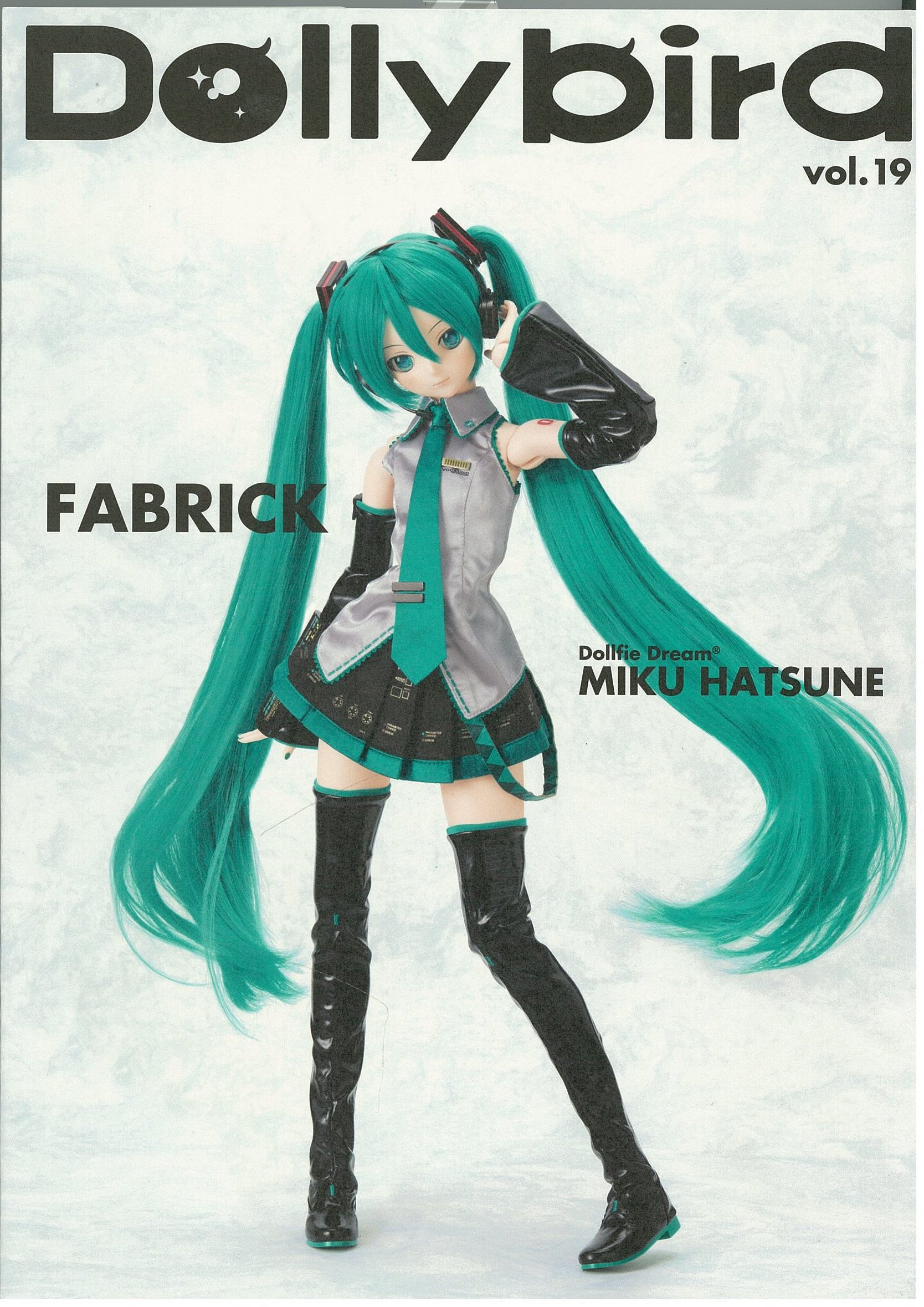 【美品】半幅帯 ポワソンドール 復刻 トリコロール 1/3アイリスコレクトプチ「こはる」第4弾のご案内♪(3/18追記