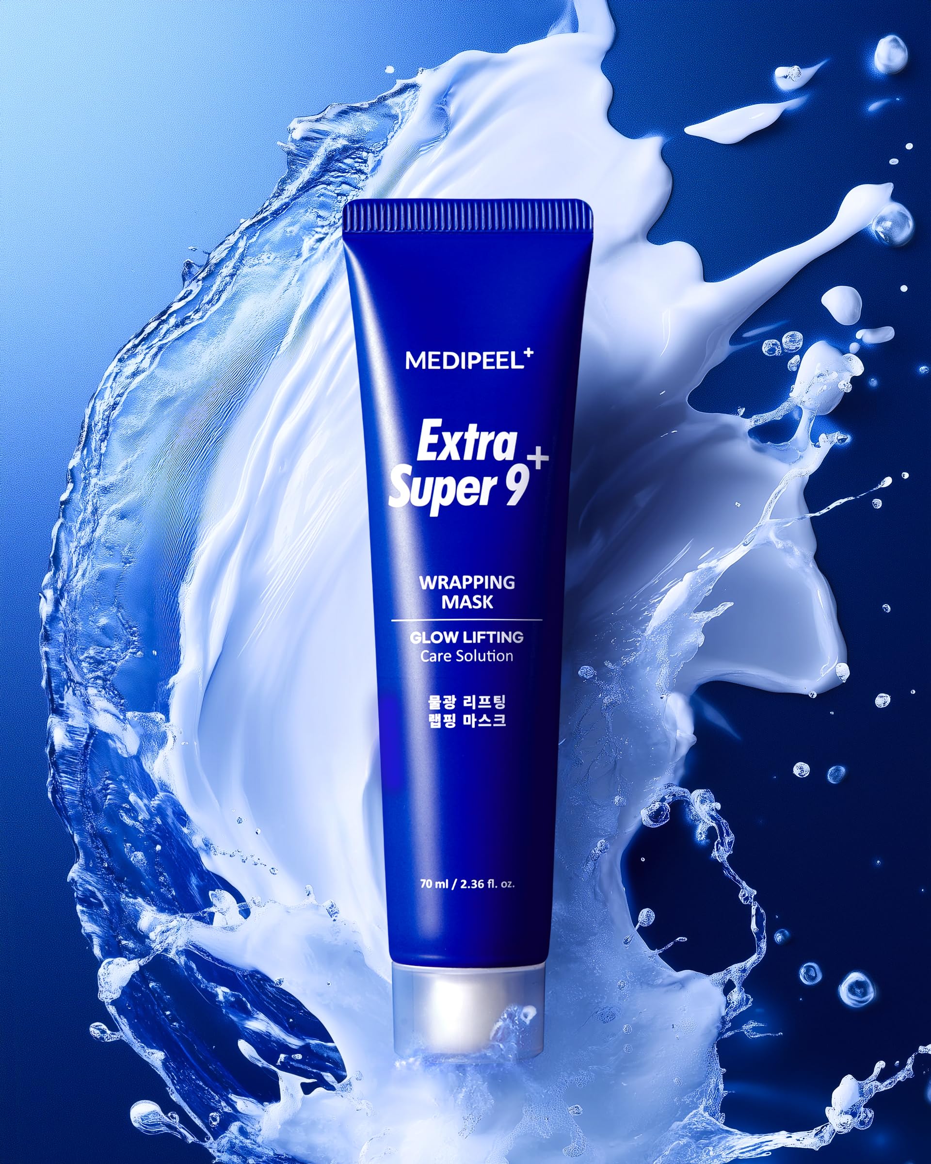 Amazon.co.jp: 【公式 MEDIPEEL】メディピール エクストラスーパー9