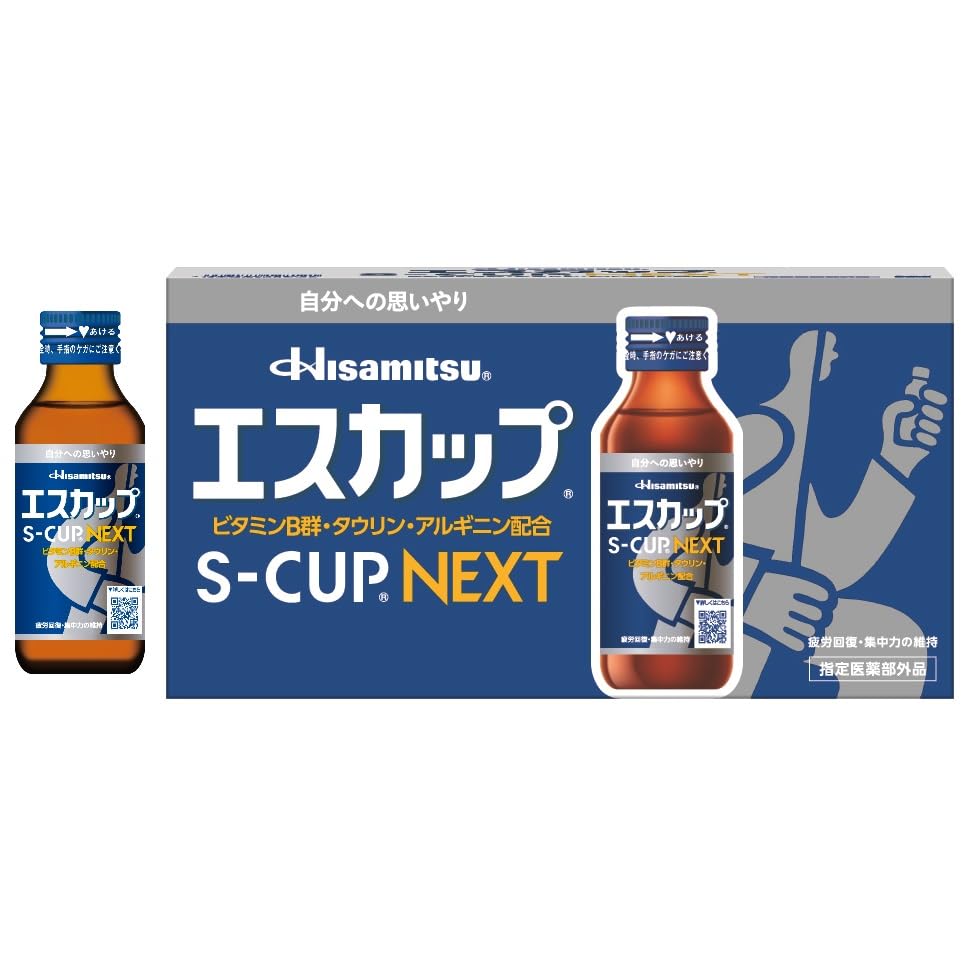 Amazon | 【指定医薬部外品】エスカップNEXT 100ml×10本 | エスカップ