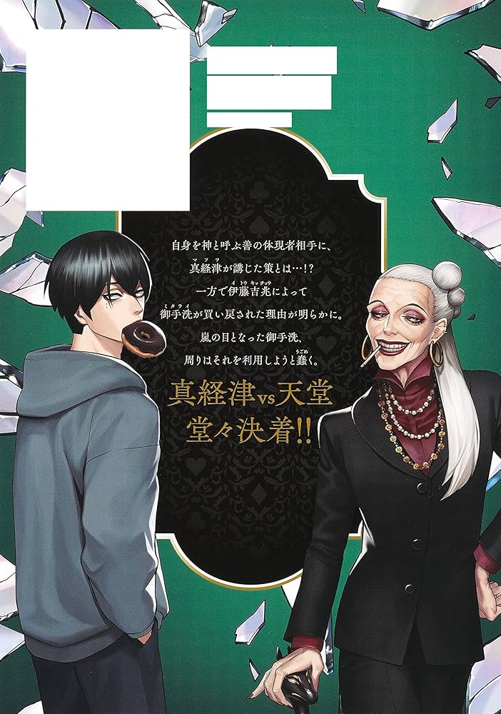 91jCHts-RmL._AC_UF1000,