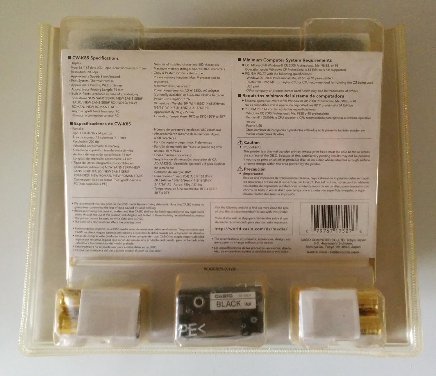Casio CW-K85 Disc Title Printer with Keyboard