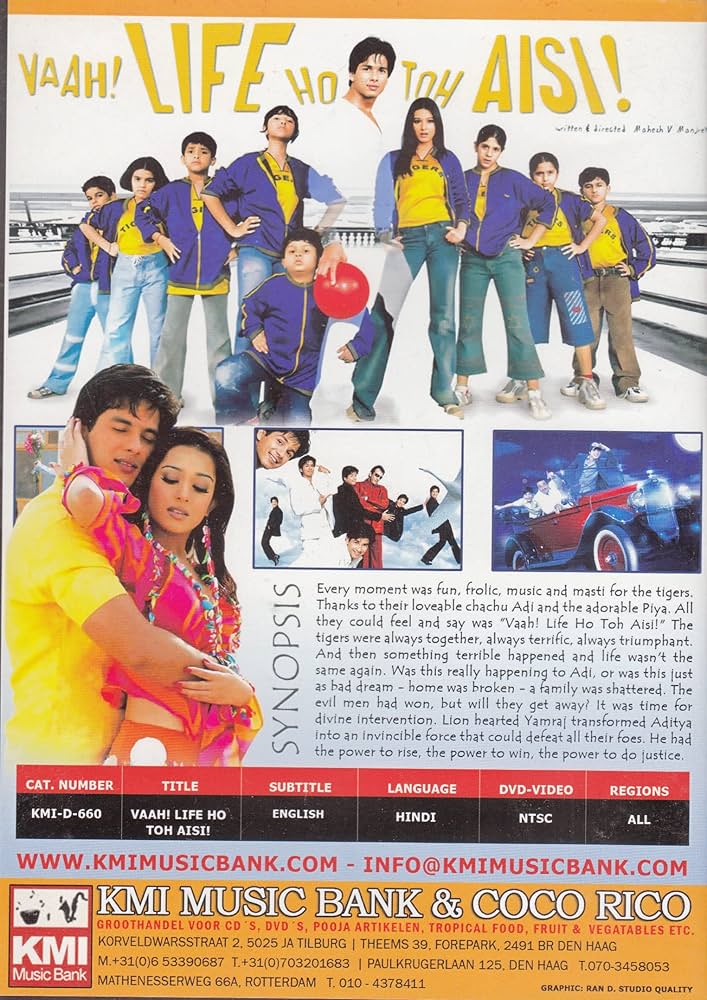 暁千星 お茶会DVD 2019年 I AM FROM AUSTRIA 暁千星 お茶会DVD