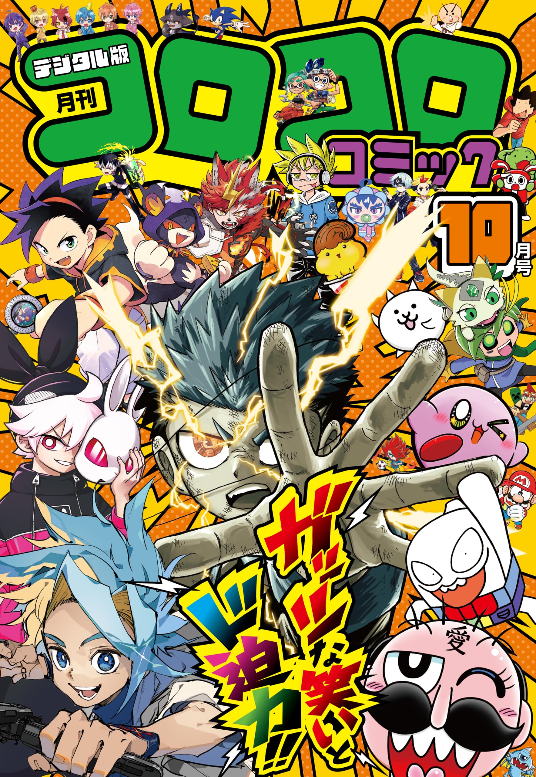 91jCz2AG5-L.jpg