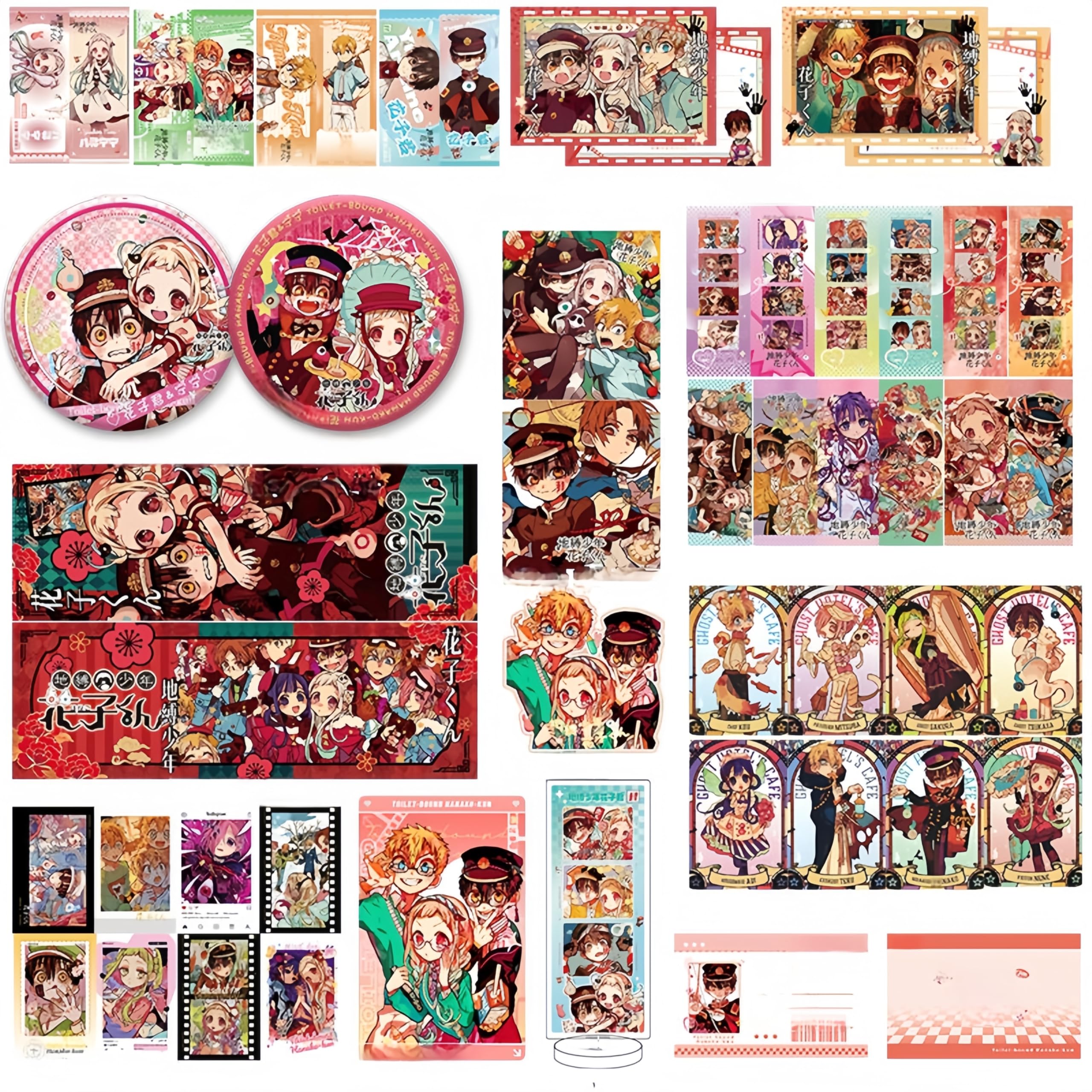 地縛少年花子くん グッズ 49点 地縛少年花子くん グッズ 49点 Amazon.co.jp: 地縛少年花子くん