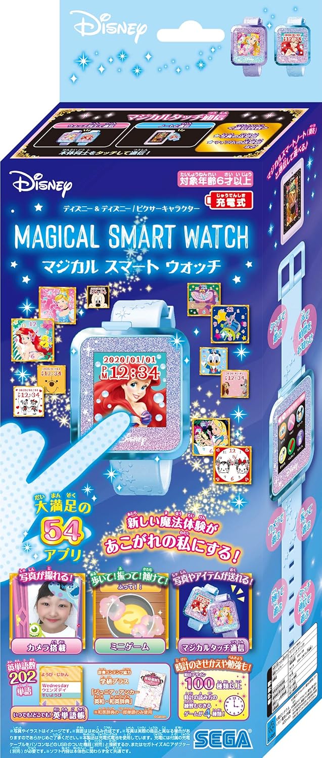 Amazon Co Jp ディズニー ディズニー ピクサーキャラクター マジカルスマートウォッチ ブルー 家電 カメラ