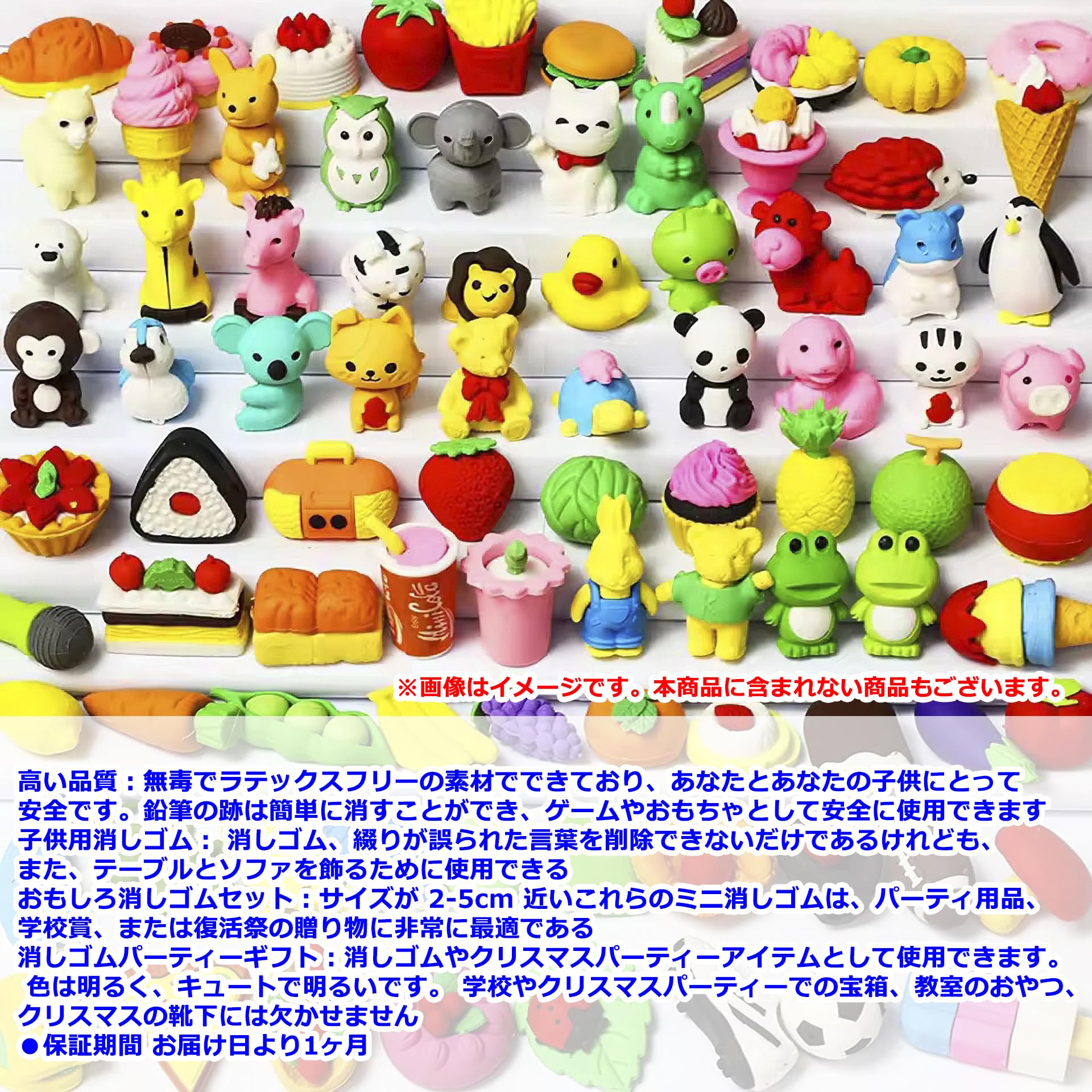 Amazon.co.jp: オーディオファン 子供用消しゴムかわいい 動物 鉛筆