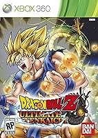 Vista 1 de Dragon Ball Z: Ultimate Tenkaichi