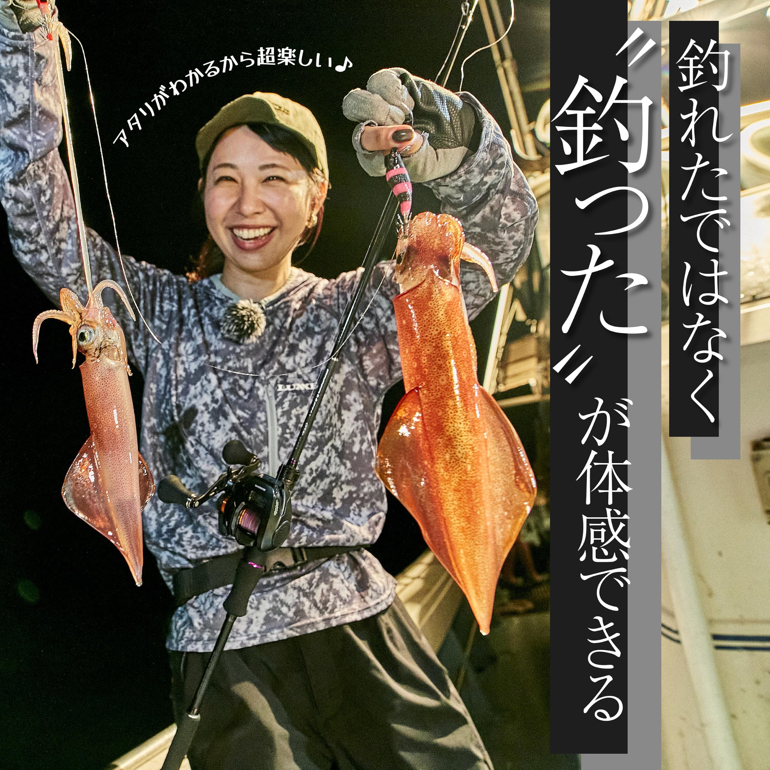 Amazon | がまかつ(Gamakatsu) ラグゼ スピードメタルSS B66M-solid