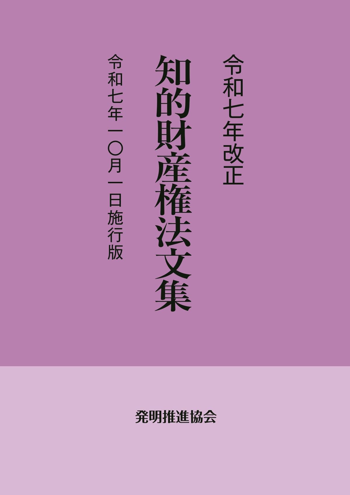 91jGbpI-8XL.jpg