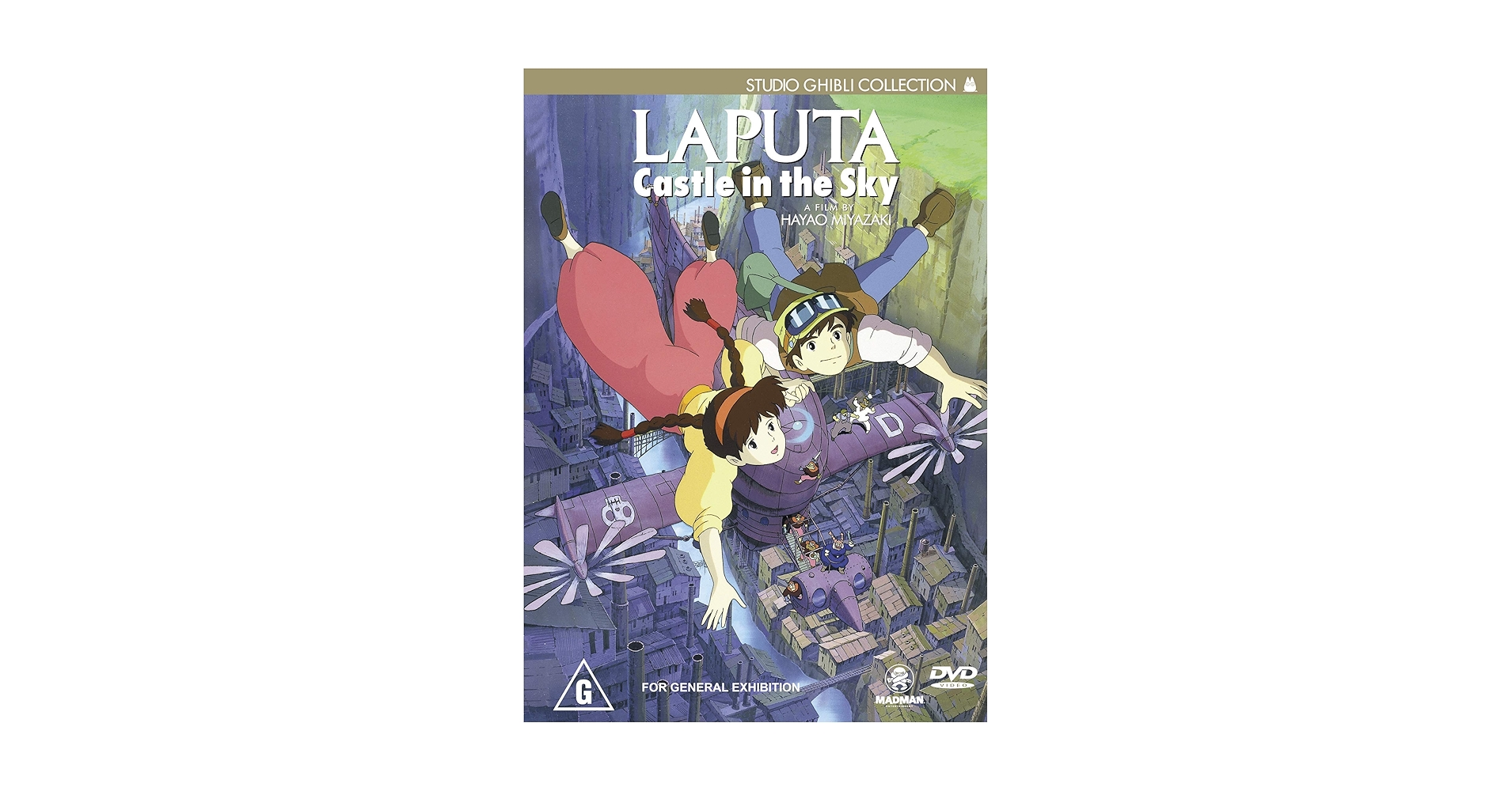 ALL　BURST DVD Laputa Amazon.com: Laputa: Castle in the Sky Collector's Edition