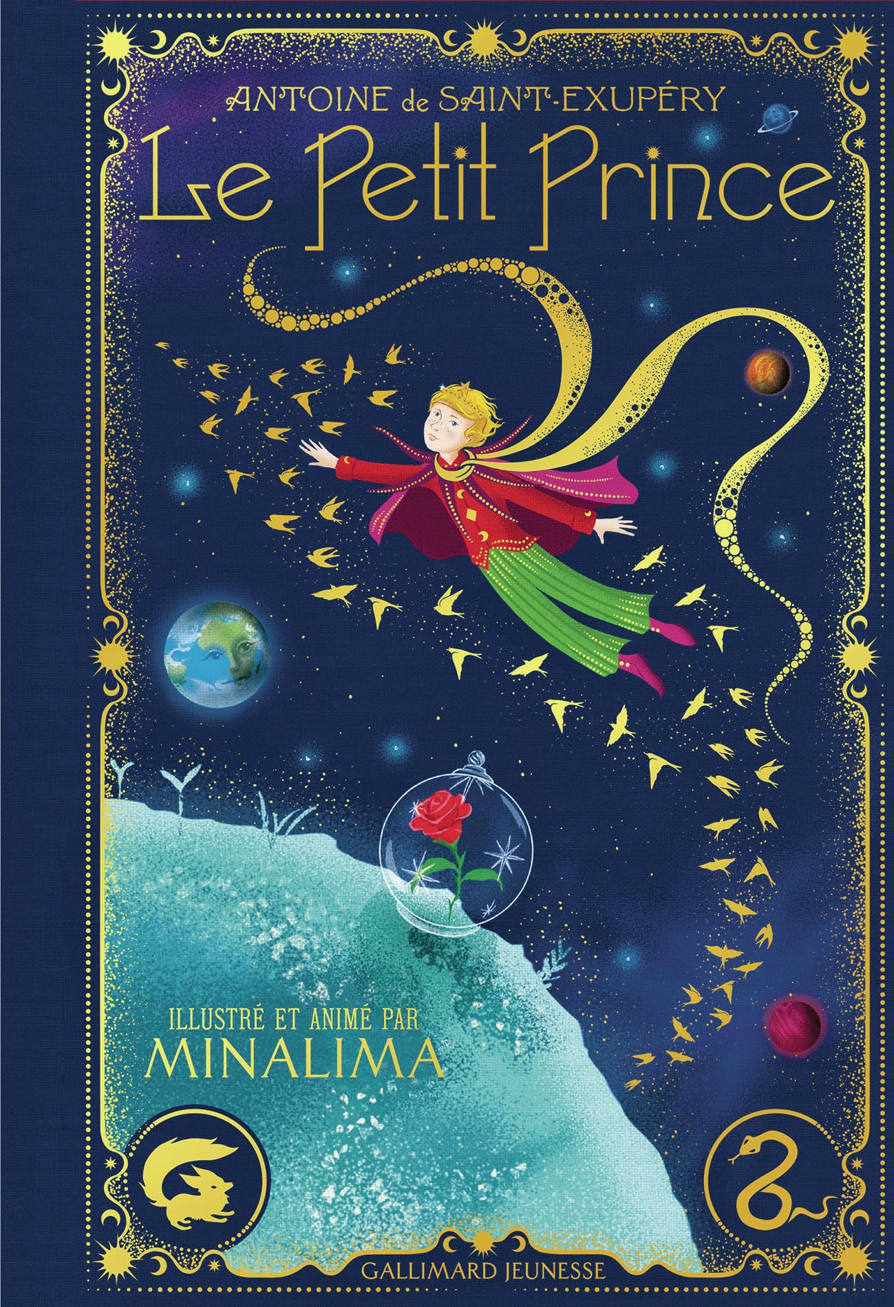 Le Petit Prince: Edition illustrée interactive