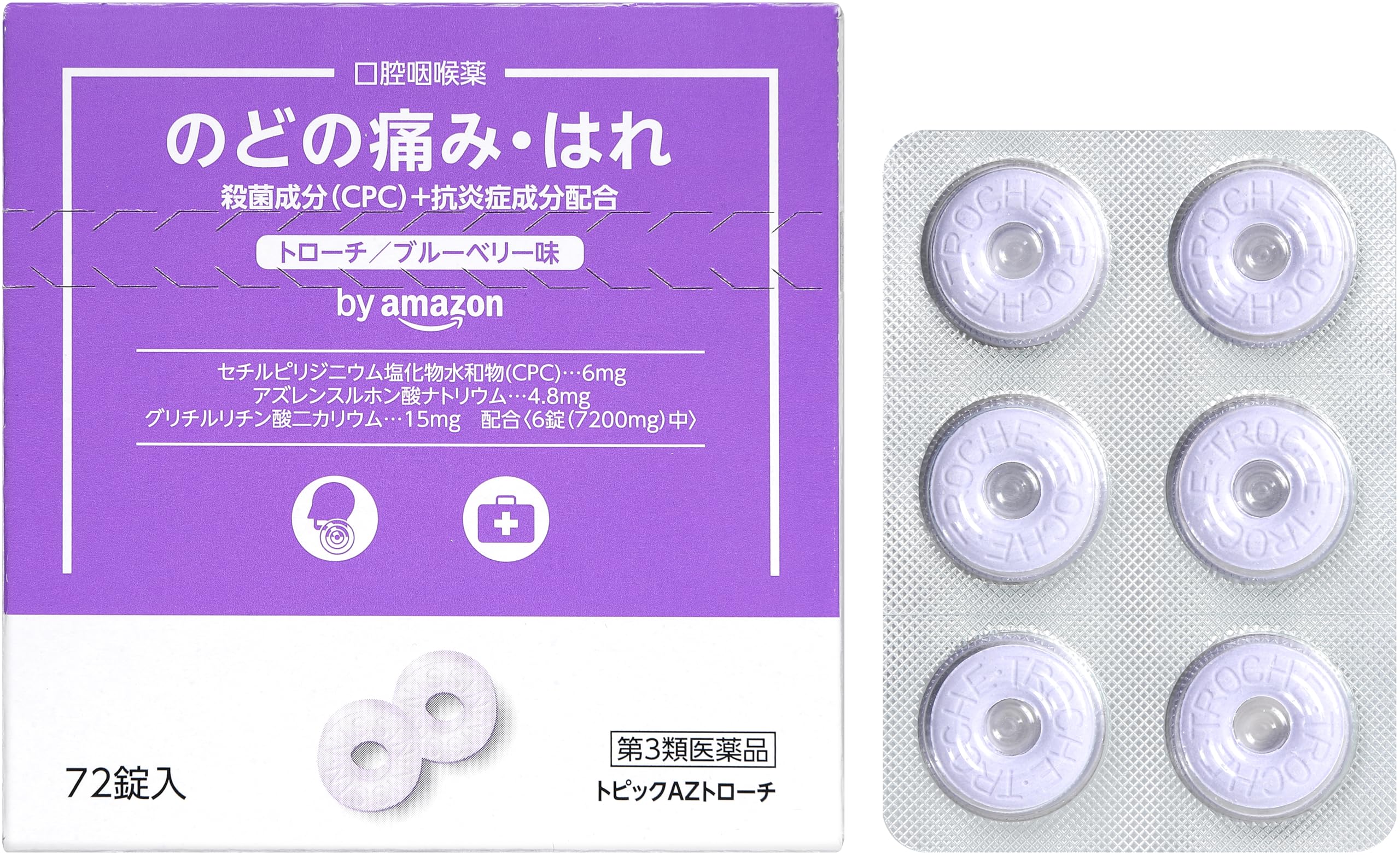 【第3類医薬品】by Amazon トピックAZトローチ 72錠