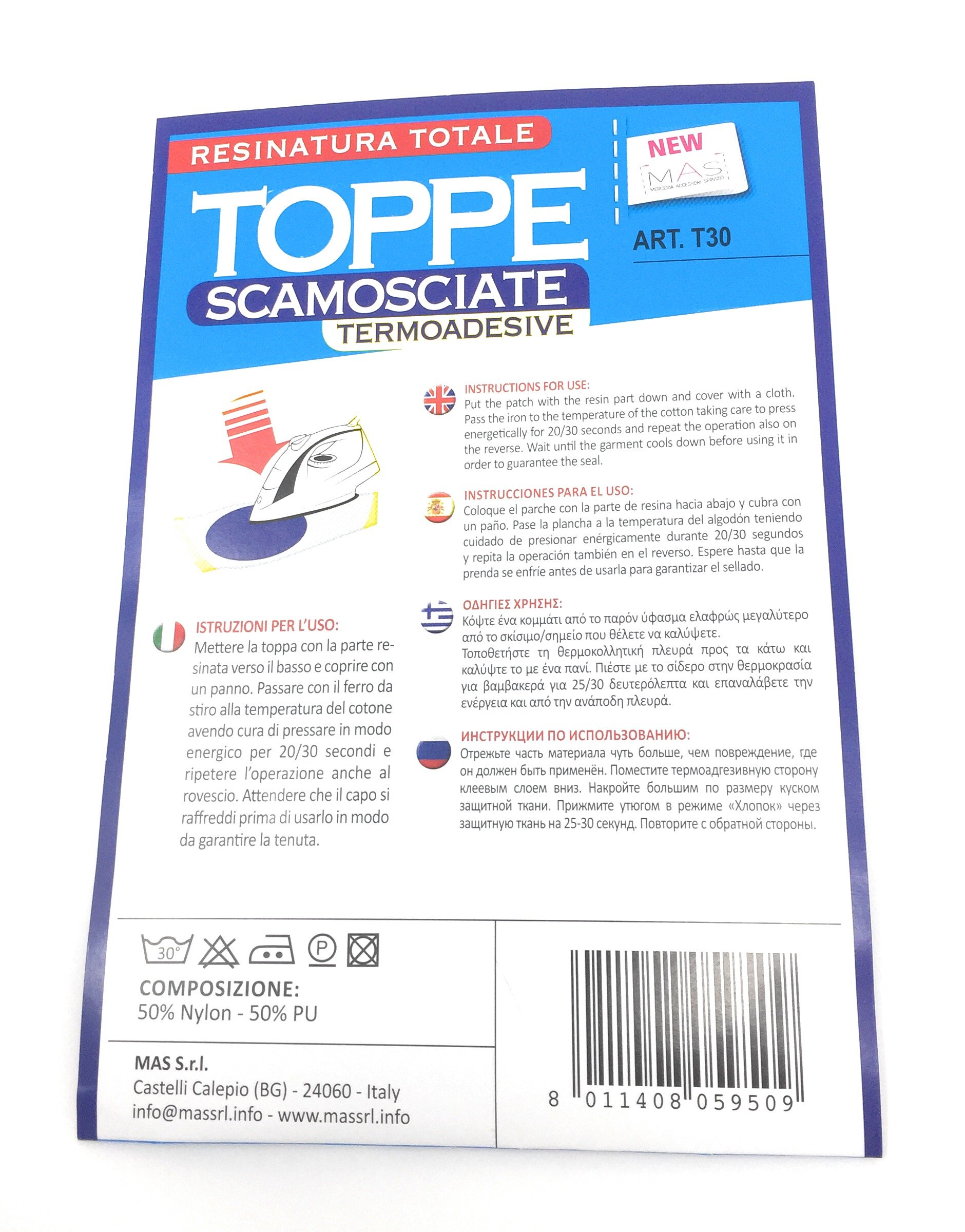 USIT, Toppe Jersey Termoadesive, 16x11 cm, Ideali per Riparare Tute